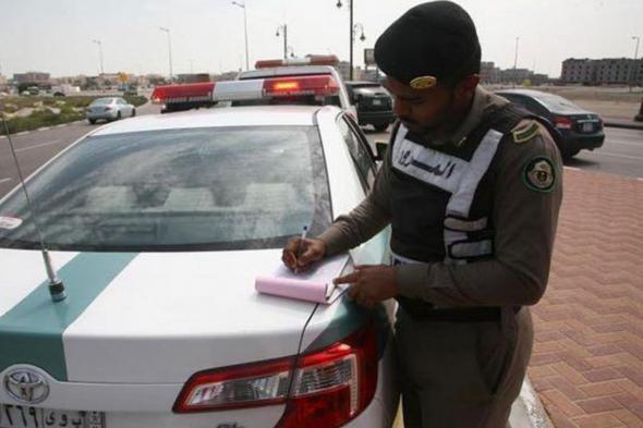 المرور السعودي يحذر الجميع من وجود هذا الشي داخل السيارة عقوبة بـ 900 ريال