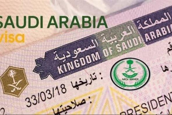 تعرف على تفاصيل تأشيرة العمل المؤقتة الجديدة التي اصدرتها الجوازات السعودية
