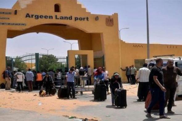 "أنشطة غير مشروعة".. قرار مصري بمنع دخول السودانيين دون تأشيرة