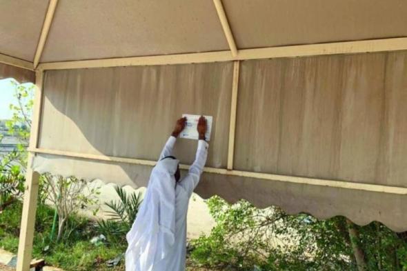غرامة مالية في حال وجود مظلات أو هناجر خارج حدود المنازل بالسعودية.. والكشف عن قيمتها! (صورة)