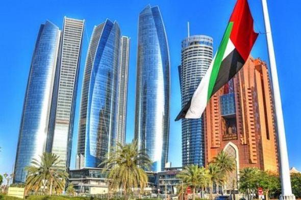 للعام الـ12 على التوالي.. الإمارات الدولة المفضلة للعيش والعمل