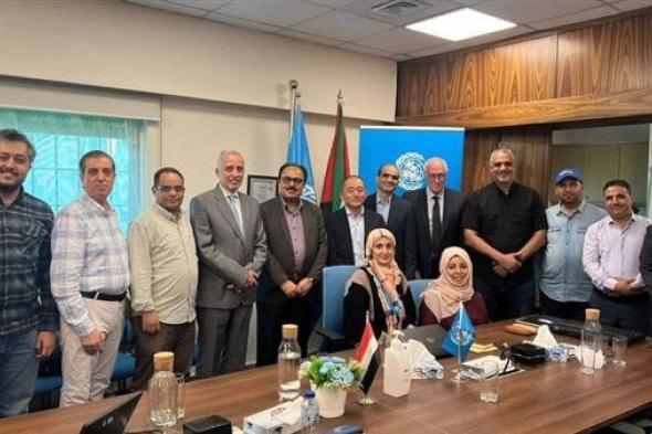 صندوق الطرق يشارك في الاجتماع النصف سنوي للبنك الدولي واليونبس في الأردن