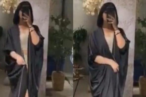 سيلفي الذوق العام.. فعل فاضح لفتاة في مقهى عام في السعودية يثير الغضب! (فيديو)
