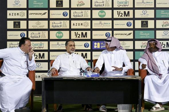 وزارة الرياضة تصدر قرارًا بحل مجلس إدارة نادي الشباب السعودي