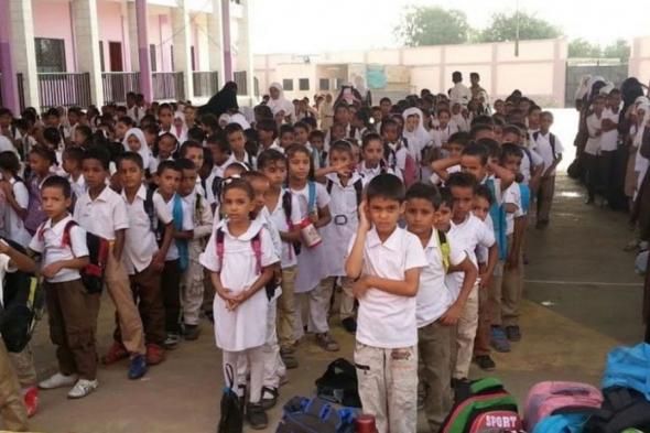 اليمن.. الإضراب يشل التعليم في عدن