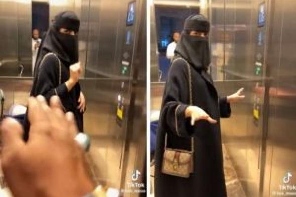 سيدة سعودية رفضت دخول رجل معها للمصعد ولكنه اصر على الدخول.. لن تصدق ما حدث بينهما (فيديو)