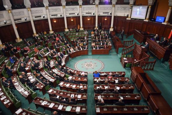 منحة مالية جديدة لنواب البرلمان تُشعل جدلًا واسعًا في تونس