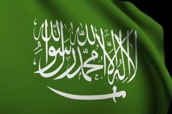 مرسوم ملكي للمقيمين .. يمنح الجنسية السعودية لجميع الذين دخلوا المملكة !