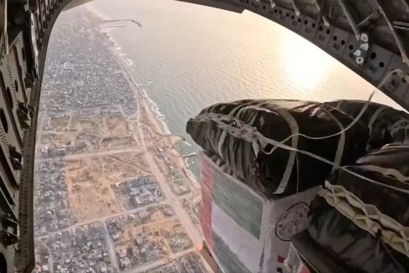 الإمارات تنفذ أكبر عملية إنزال جوي للمساعدات على شمال قطاع غزة