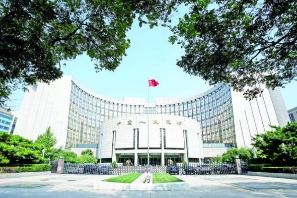 «المركزي الصيني» يضخ 21 مليار دولار في النظام المصرفي