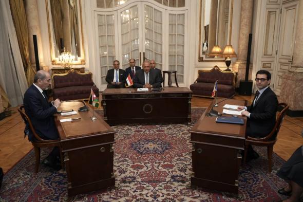 انطلاق اجتماع وزراء خارجية مصر والأردن وفرنسا لبحث الأوضاع في غزة