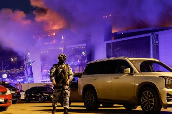 صحيفة: هذه أسباب فشل الأمن الروسي بالتصدي لـ"هجوم موسكو"