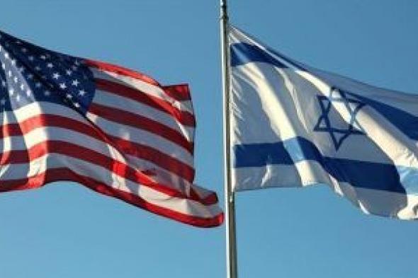 صحيفة أمريكية تكشف عن وثيقة سرية لتعاون CIA والموساد الإسرائيلي