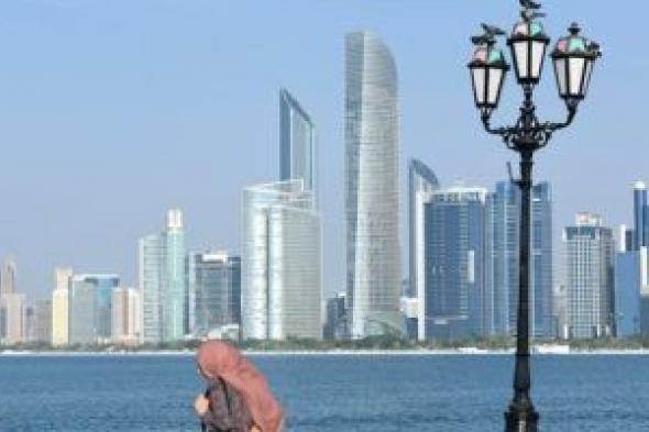 قفزة كبيرة هي الأكبر منذ 10 سنوات.. أبو ظبي تحقق نموًا اقتصاديًا كبيرًا