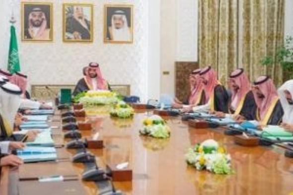 من أجل شعوب المنطقة.. السعودية تبحث تعزيز التعاون مع مختلف دول العالم