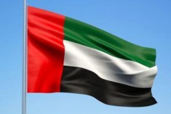 الإمارات تطالب بمحاكمة المتسببين في مقتل عدد من أفراد منظمة المطبخ العالمي