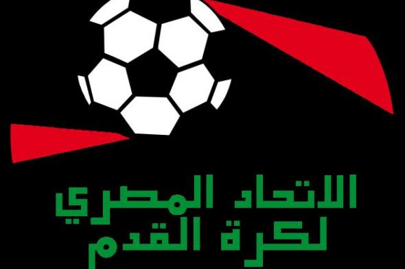 الأهلي يطالب الاتحاد المصري بإعلان قراراته ضد الشيبي