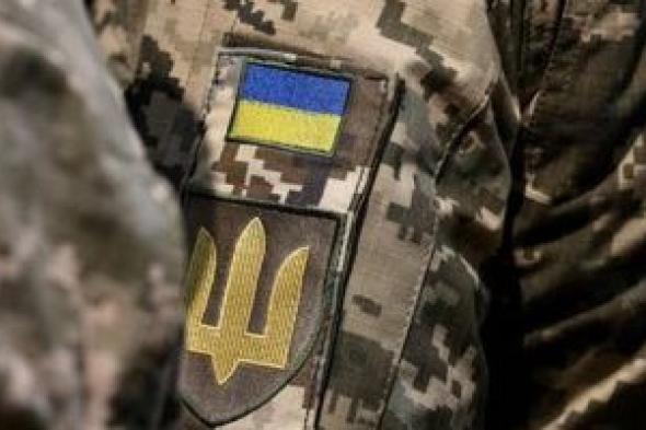تسليم أوكرانيا 8000 طن مساعدات عسكرية منذ بداية الحرب