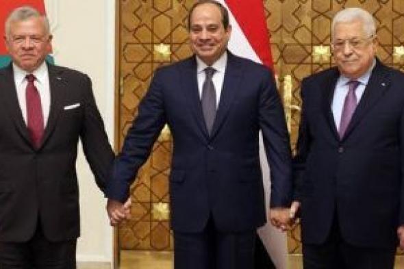 زيارة الرئيس السيسي تؤكد أن فلسطين بوصلة مصر والأردن