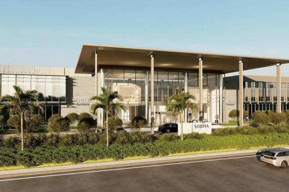 «شوبا» تطلق مصنعاً ثانياً للأثاث في «دبي الصناعية» بـ450 مليون درهم
