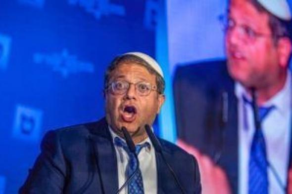 وزير الأمن القومي الإسرئيلي يتهم «الشاباك» بتجاهل التهديدات الأمنية المُوجّهة لـ «نتنياهو»