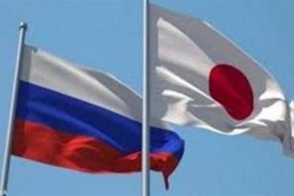 بسبب تصريف المياه النووية .. روسيا ترفض إلغاء حظر استيراد الأسماك من اليابان
