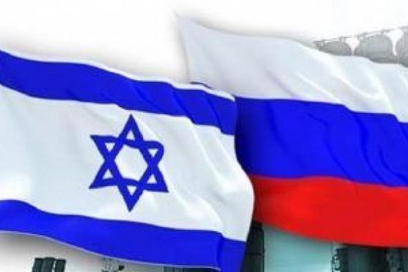 روسيا تتهم إسرائيل بالسعي إلى تأجيج النزاع في الشرق الأوسط