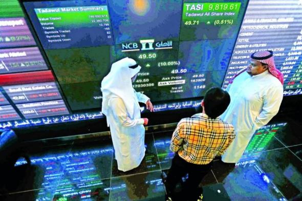 تراجع جماعي للأسهم الخليجية يستثني السعودية