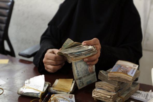 نقل البنوك إلى عدن.. هل تكون مهمة "المركزي اليمني" سهلة؟