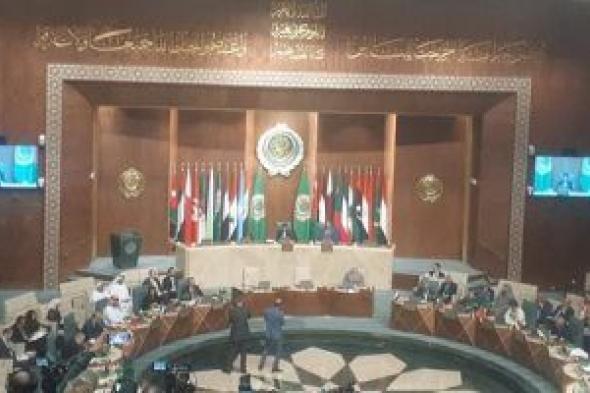 بدء الاجتماع الطارئ للجامعة العربية لبحث العدوان على غزة