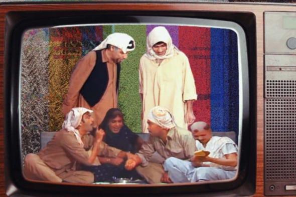 "درب الزلق".. كوميديا كويتية حاضرة في رمضان رغم مرور نصف قرن