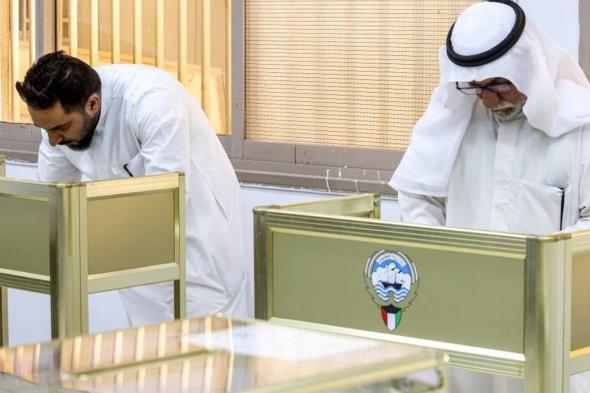 الكويتيون ينتخبون أعضاء "مجلس الأمة" اليوم