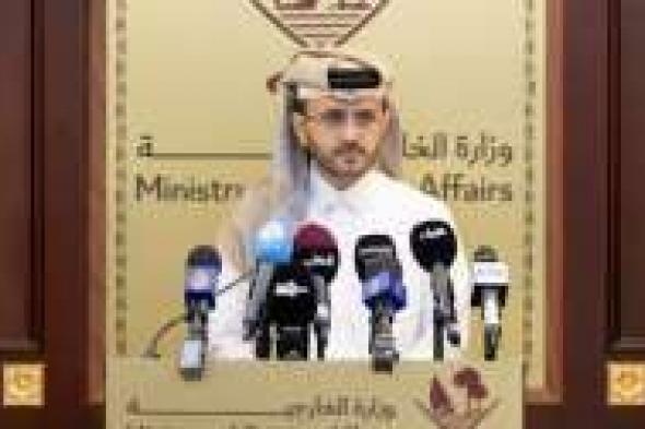 قطر تحسم مصير المفاوضات بين حماس وإسرائيل - موقع الخليج الان