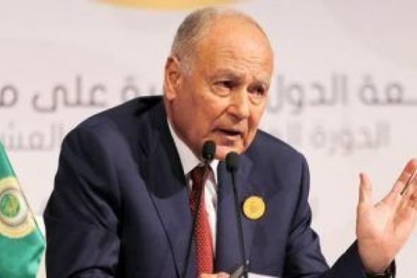 جامعة الدول العربية تعلن دعمها للحكومة الفلسطينية الجديدة