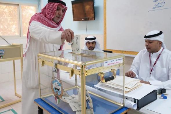 مرشح لمجلس الأمة الكويتي ينال صوتاً واحداً فقط من 800 ألف ناخب