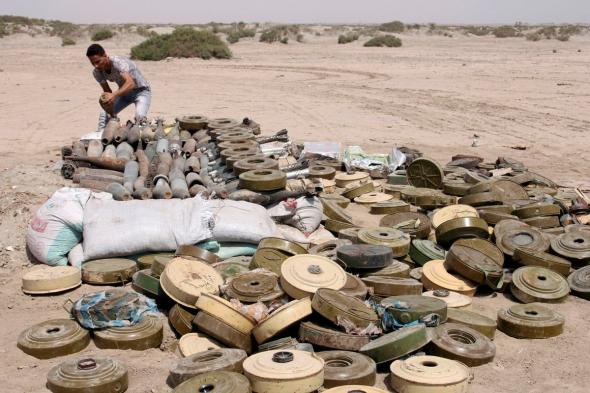 "إزالتها تستغرق 8 سنوات".. واشنطن: الحوثي حوَّل اليمن لأكبر حقل ألغام في العالم