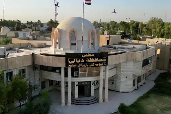 العراق.. اختلاس "مليارات الدنانير" من تعويضات متضرري الإرهاب