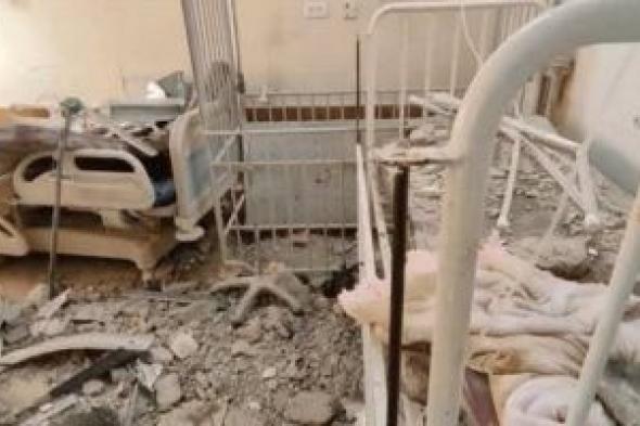 إسرائيل دمرت مستشفيات غزة.. والأطفال يموتون من نقص الدواء والغذاء