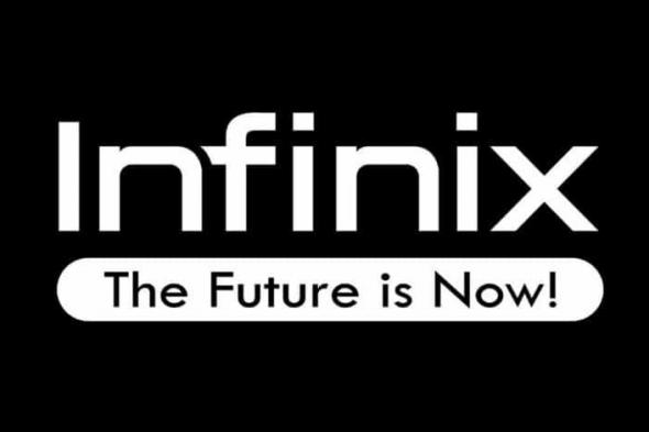 إنفينيكس تخطط لإطلاق هاتف قابل للطي - موقع الخليج الان