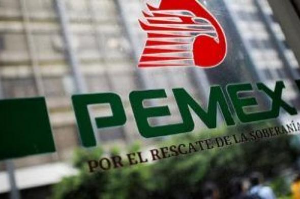 مـ ــقتل شخص وإصابة اثنين في حريق بمنصة بيميكس النفطية بالمكسيك