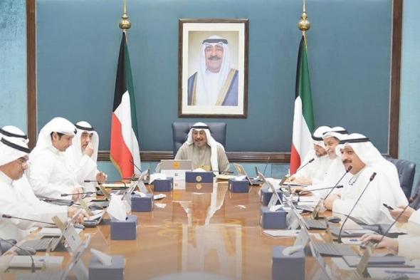 قبول استقالة الحكومة الكويتية وتكليفها بتسيير الأعمال