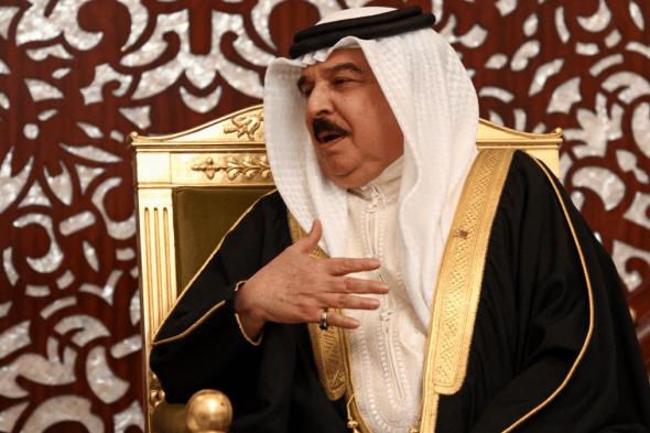 البحرين.. تفاصيل مرسوم العفو الملكي