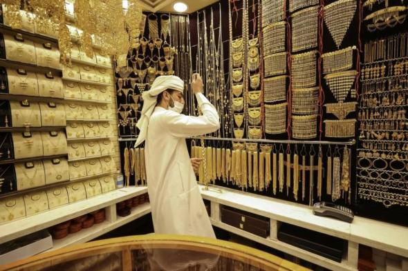 إقبال متزايد على الذهب في الإمارات رغم الأسعار القياسية