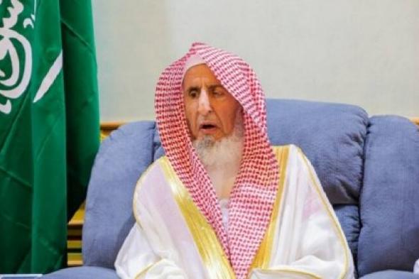 مفتي السعودية: إخراج صدقة الفطر نقودا مخالف للسنة النبوية!