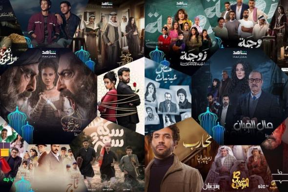 مسلسلات رمضان تودع جمهورها بـ"كمٍّ كبير دون قيمة"