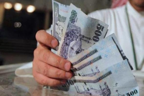 المالية السعودية: سلم رواتب الموظفين في المملكة بالقطاع المدني والعسكري - موقع الخليج الان