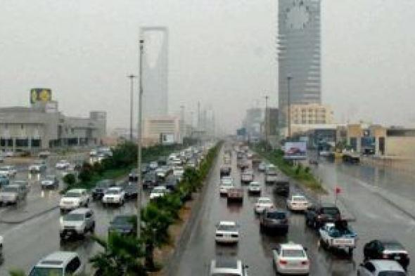 هطول أمطار غزيرة على الرياض أول أيام عيد الفطر