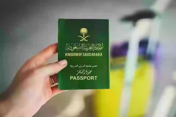 الجوازات | كيفية تمديد زيارة عائلية في المملكة العربية السعودية والشروط المطلوبة - موقع الخليج الان