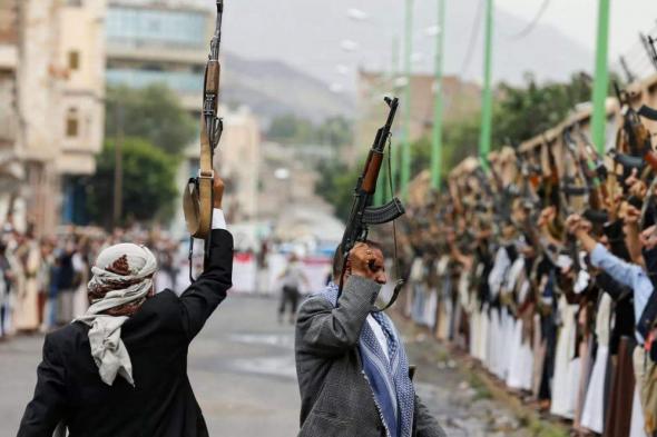 "تجريف للهوية الوطنية".. "قسم الولاء" عند ميليشيا الحوثي يثير الجدل من جديد