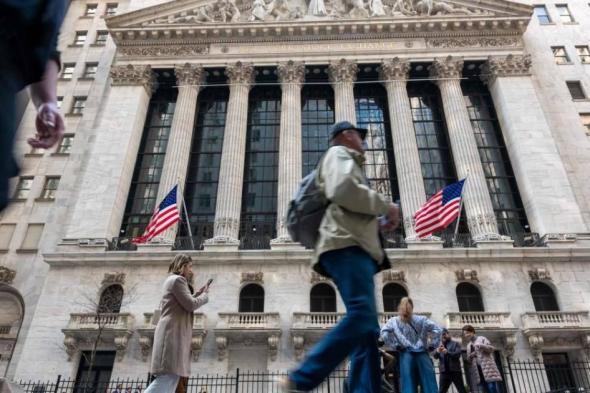 الأسهم الأمريكية تتراجع مع بدء موسم أرباح البنوك